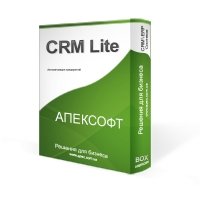 «АПЕК CRM Lite» Система управления взаимоотношениями с клиентами